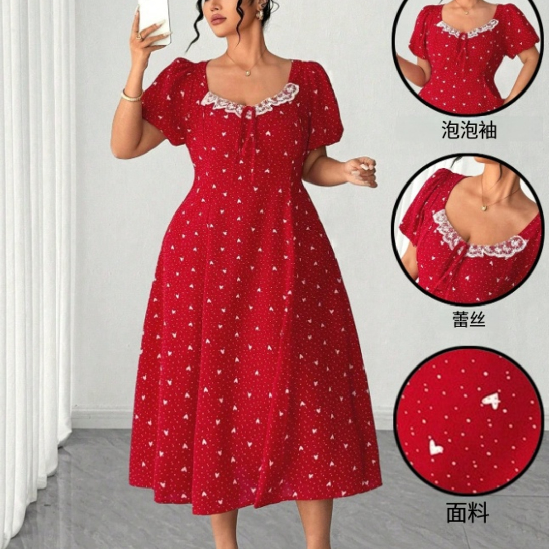 Plus Size Red Polka Dot Midi D - Women'S Red Formal Wear recensie en prijs