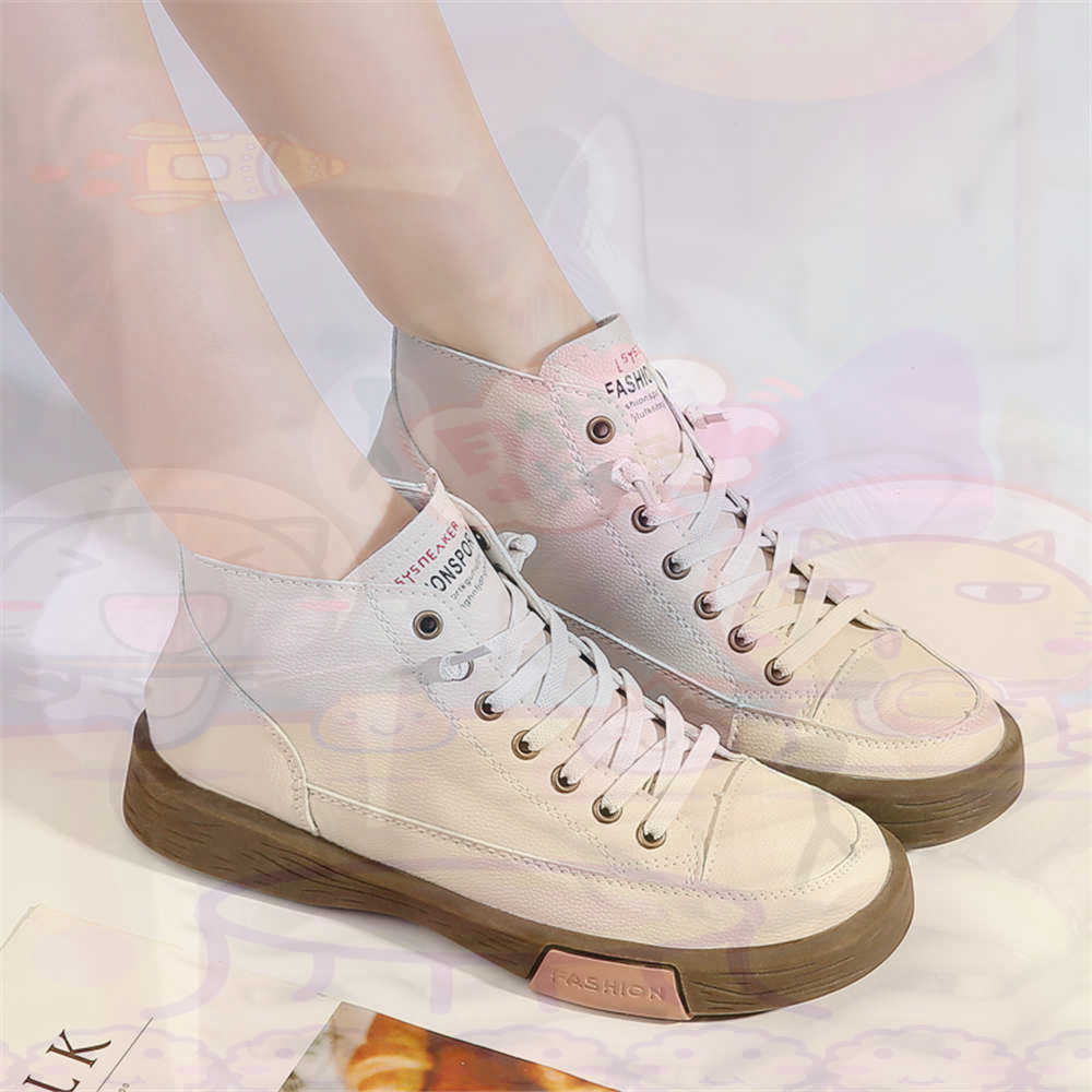 High Top Hi Cut Offers Skatebo - Women Formal Wear Trends recensie en prijs